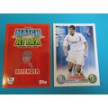 Gerald Cid - Bolton Wanderers Match Attax 2007/...