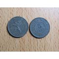 Belgium 1916 5 Centime Belgique (French Text) Coin