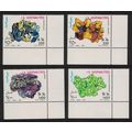 Somalia Minerals 4v Corners 1995 MNH MI#555-558