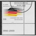 GER 2000 110pf '10TH ANN REUNIFICATION' (CORNER...