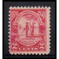 683 2c Charleston Average Plus MNH O2163