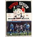 1991 programme Manchester United v. Portsmouth,...