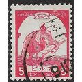 JAPANESE OCCUPATION BURMA 1943 SG J91 - fine us...