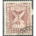 Poland 1954 - 80g brown - The 3rd Trade Union C...