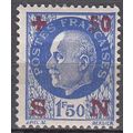 France 1942 Michel 563 Neuf * Cote (2008) 0.20 ...