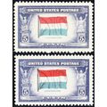 912b, Reverse Printing of Flag Colors VF NH Wit...