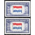 913a, VF NH Reverse Printing of Flag Colors Err...
