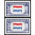 913a, VF NH Reverse Printing of Flag Colors Err...