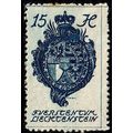 Liechtenstein 1920 Coat of Arms 15H Used Stamp