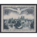 France 1947 SG 1031 UMM - UPU (E-007 (1))