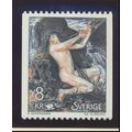 Sweden Stamp Scott #1340, Mint Never Hinged