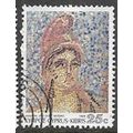 1989 SG 766 - fine used (o)