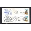 FDC Artmaster 1996 1996a 20c California Gull (C...