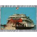 Steamer Delta Queen - Postally Used - Tiptonvil...