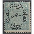 Egypt 1866 SG3 20pa Pale Blue Mounted Mint ..
