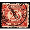 RUMÄNIEN ROMANIA [Paket] MiNr 0003 ( O/used )
