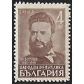 Mi 670 a (**): 4 L. lilac-brown/chamois Cent. o...