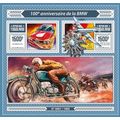 TOGO 2016 SHEET MNH ANNIVERSARY BMW CARS MOTORC...