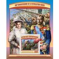 CENTRAL AFRICA 2017 SHEET MNH RUSSIAN REVOLUTIO...