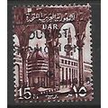 EGYPT UAR 1959 15M BROWN OMAYAD MOSQUE SG 609 F...