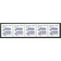 2225bv 1c Omnibus Fine MNH SG PNC 3/5 R0478