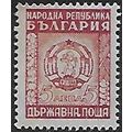 Mi 767 (**): 5 L. claret Definitive Stamp: Arms...