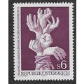 AUT 1978 U/M 6S 'HUMAN RIGHTS ' (EBID 66-079)