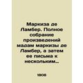 Marquis de Lambert. Complete collection of work...