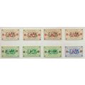 Reunion Stamps Scott #240 To 247, Mint Hinged
