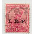 IEF INDIA 1914 EXPEDITIONARY FORCE INDIAN I.E.F...