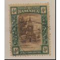 Jamaica Stamp Scott #81, Used