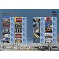 SG LS72: London 2010 Festival of Stamps