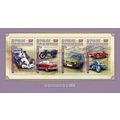 CENTRAL AFRICA 2016 SHEET MNH BMW MOTORCYCLES C...