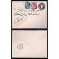 India UPRATED Postal St 1890, Cawnpore to Allah...