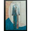 Malaysia's Fashion Heritage 2002 Baba Nyonya Co...