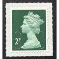 GB 2017 Machin SG U2921 2p (No Source Code - M1...