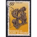 Ivory Coast 1989 SG 987 Used - Art/Sculpture (E...