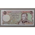 1974 Shah Pahlavi 1000 Rials Banknote, Tomb of ...