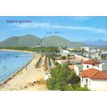 D027900 N. 1124. Puerto de Alcudia. Mallorca. B...