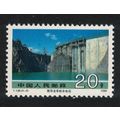 China Long Yang Gorge hydroelectric power stati...