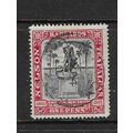 BARBADOS 1906 WMK CROWN CC NELSON CENTENARY 1d ...