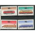 Germany 1975 - SG1729-32 - Youth Welfare - Rail...
