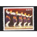 GRIECHENLAND GREECE [2002] MiNr 2095 D ( O/used...