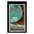 South Africa 1959 - 3d - South African National...