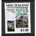 NEW ZEALAND 1987 NATIONAL PARKS $1.30 TONARIRO ...