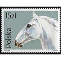 1989 Michel 3190 - MNH (**) - ANIMAL