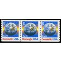 2279 25c E Earth Very Fine MNH Dry Gum PNC 1211...