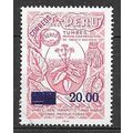 Peru ( Pérou ) N° PA 432 YVERT OBLITERE ( USED )