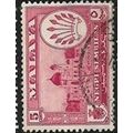 NEGRI SEMBILAN 1957/1963 SG 71 - fine used (o)