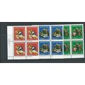 canada imprint tagged inscription corner blocks...